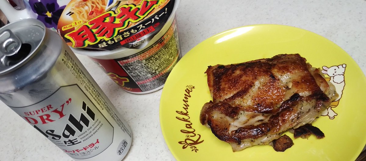 ＭＡＲＣＹ tweet media