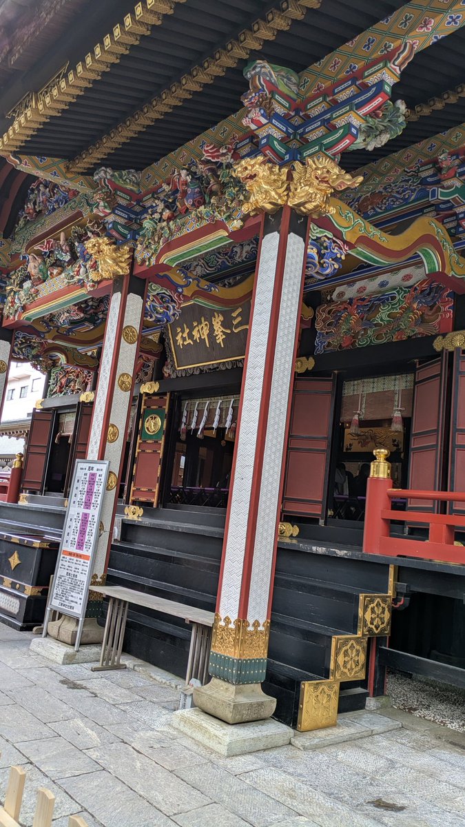 ﾌﾚﾁｬﾝ tweet media