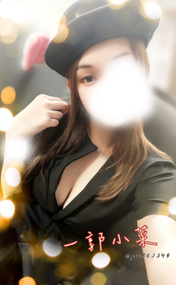 一郭小菜🥬 tweet media