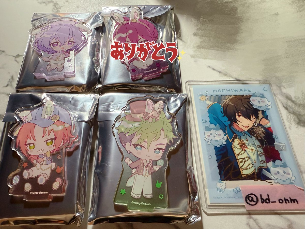 くま🐻 tweet media