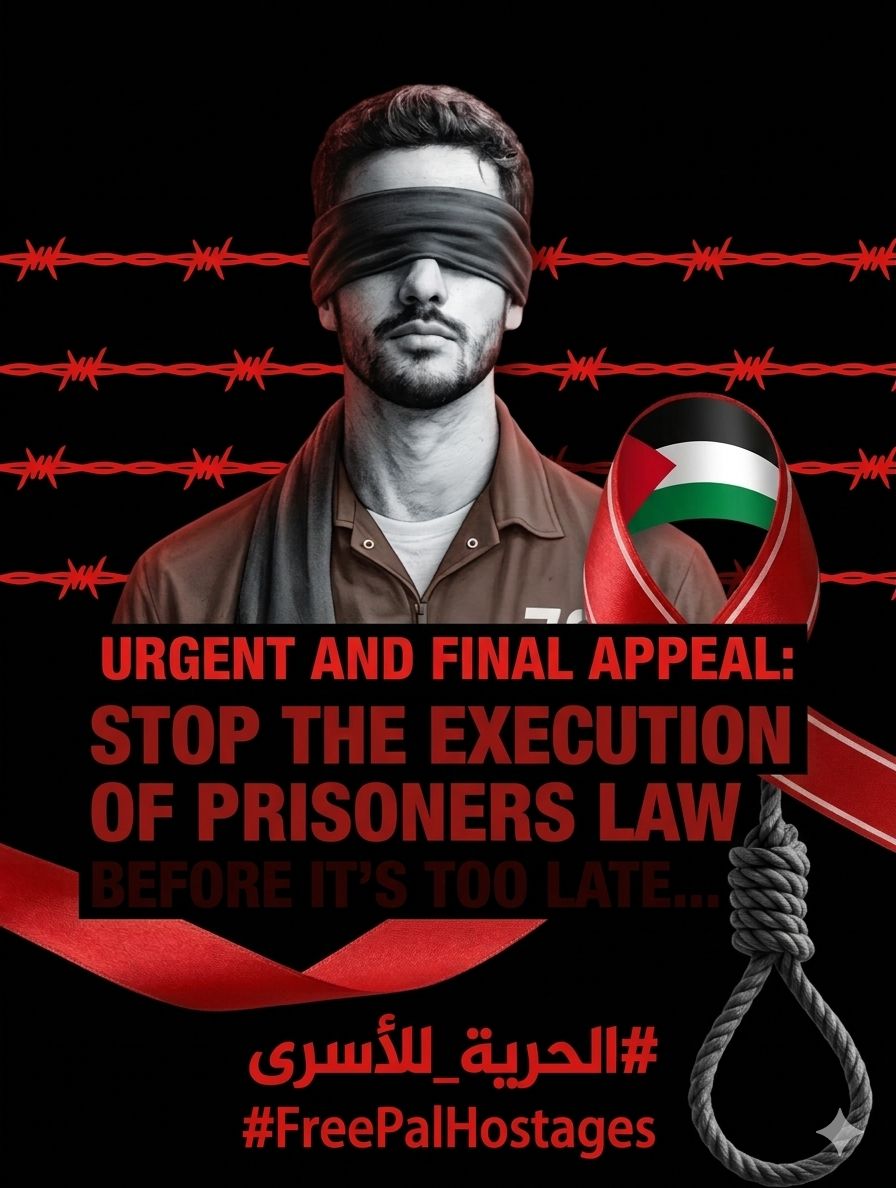 Palestinian Forum in Britain tweet media