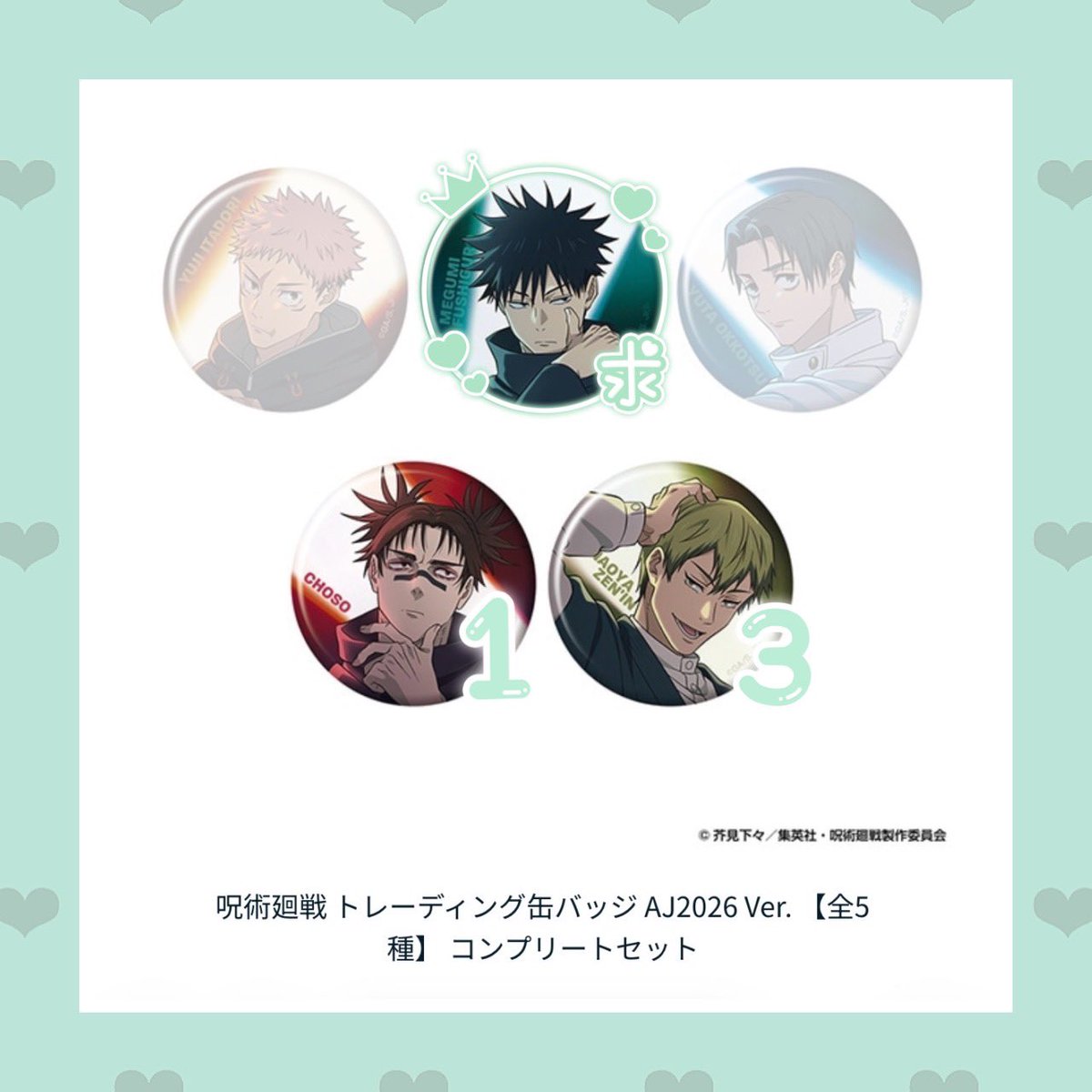 なえ໒꒱·ﾟ tweet media