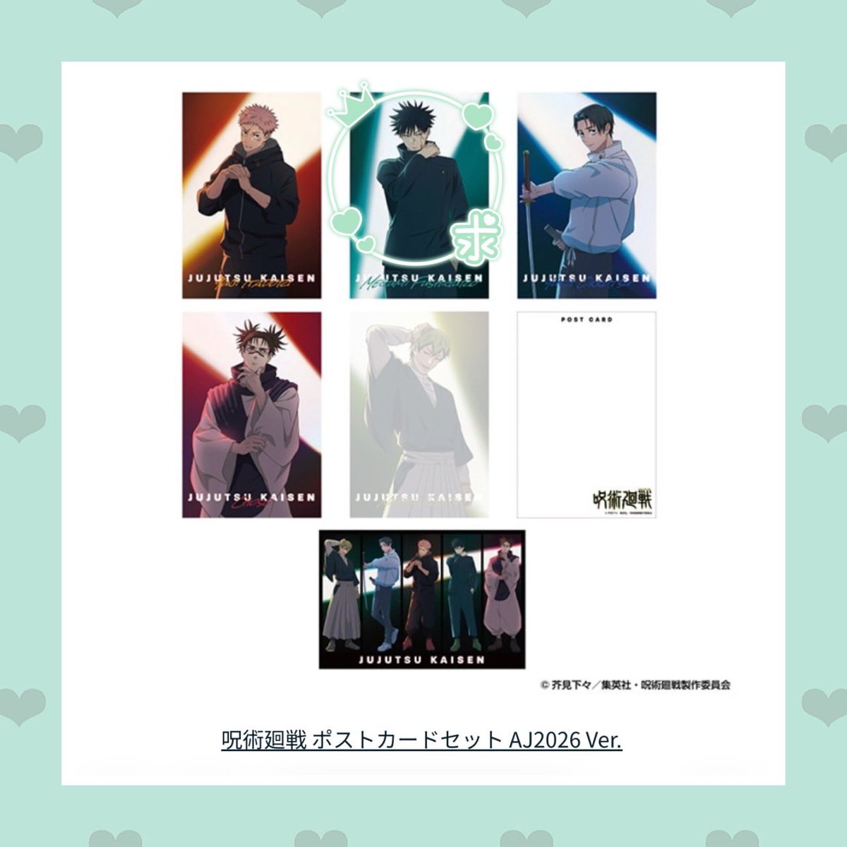 なえ໒꒱·ﾟ tweet media