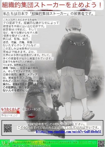 中村葵 tweet media