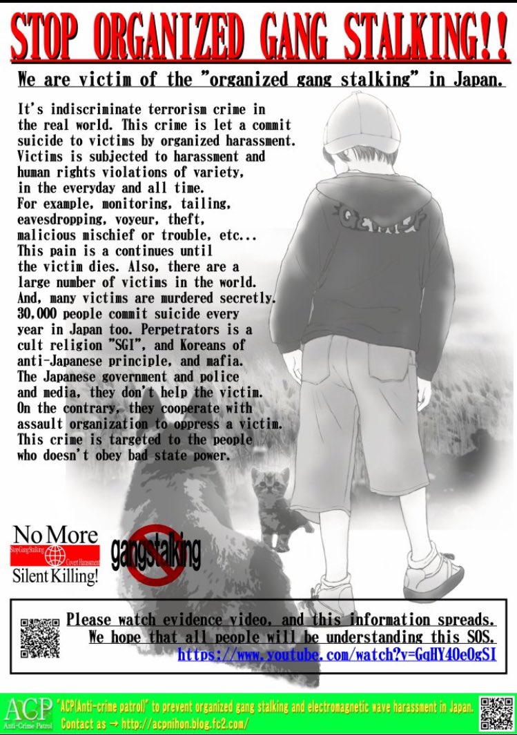 中村葵 tweet media