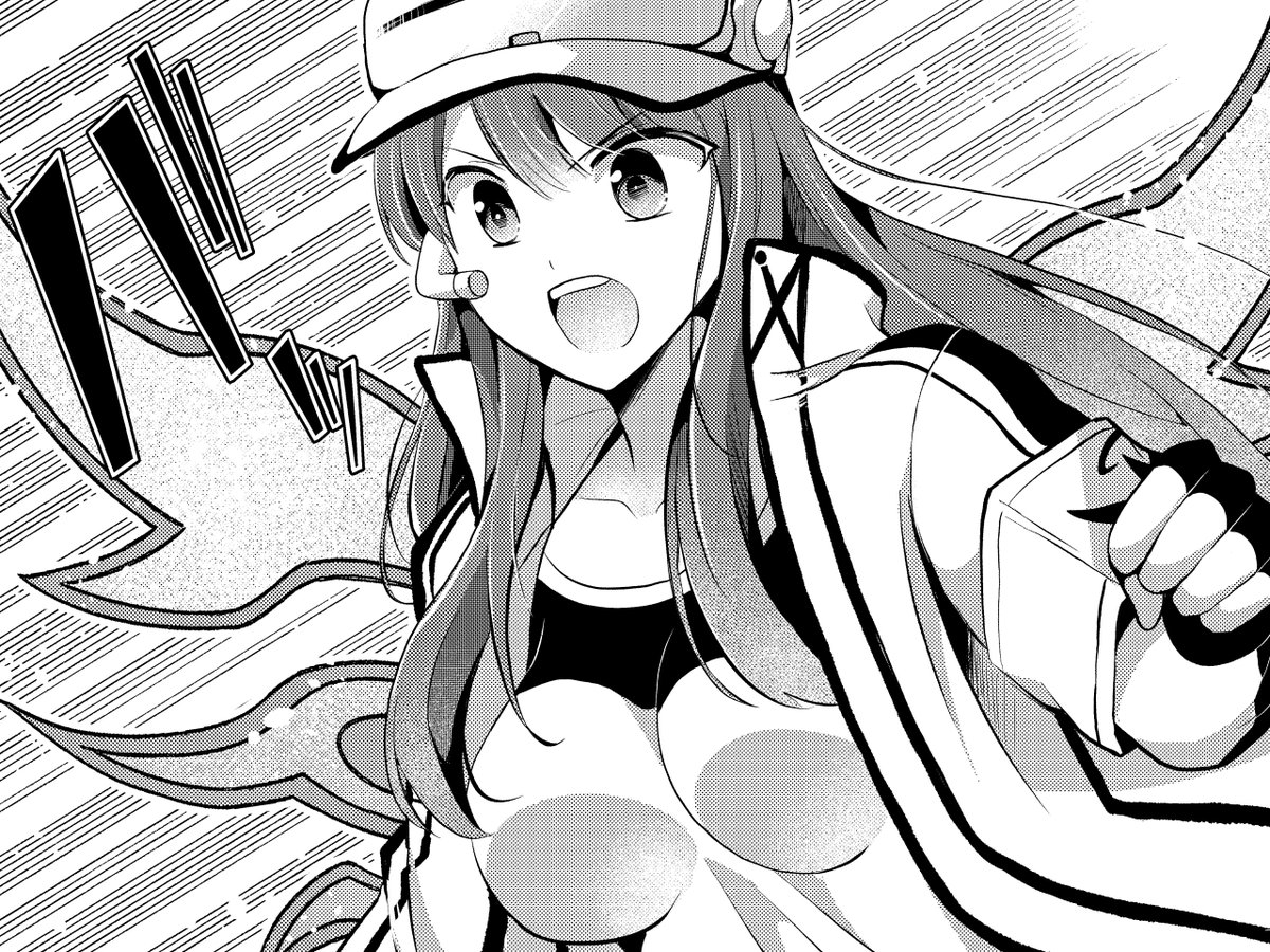 遊佐いつか@単行本１巻発売中 tweet media