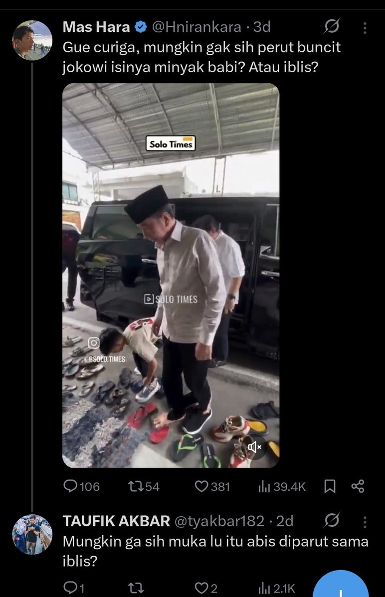 Yerusolo Mania【DavidBeatt】🐿🦉🎨🔮🧟‍♀️☔🦚🍂🔨📜 tweet media