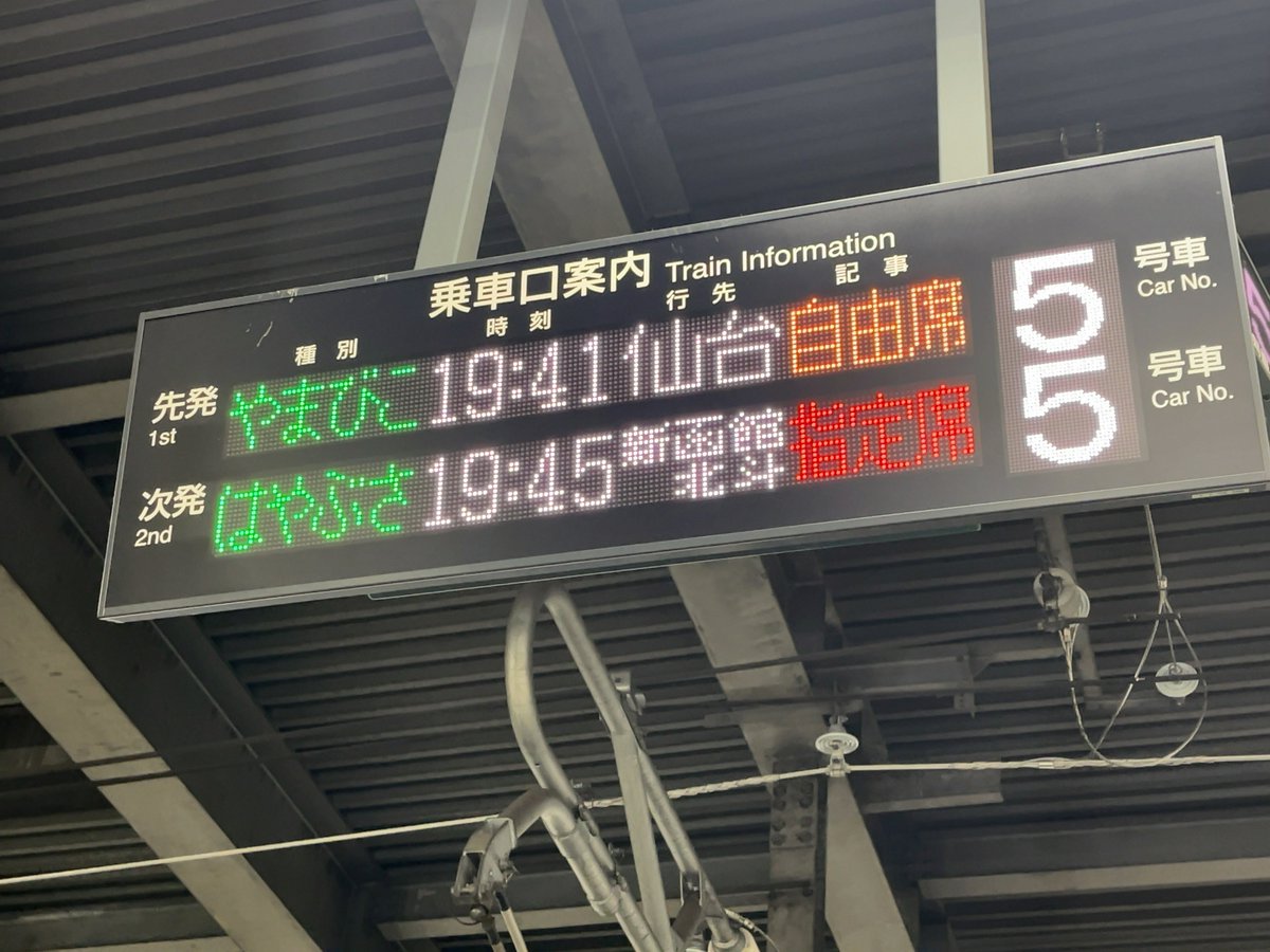 あらきん⊿ tweet media