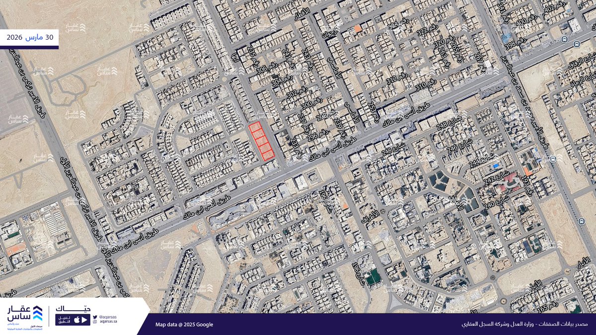 عقارساس tweet media