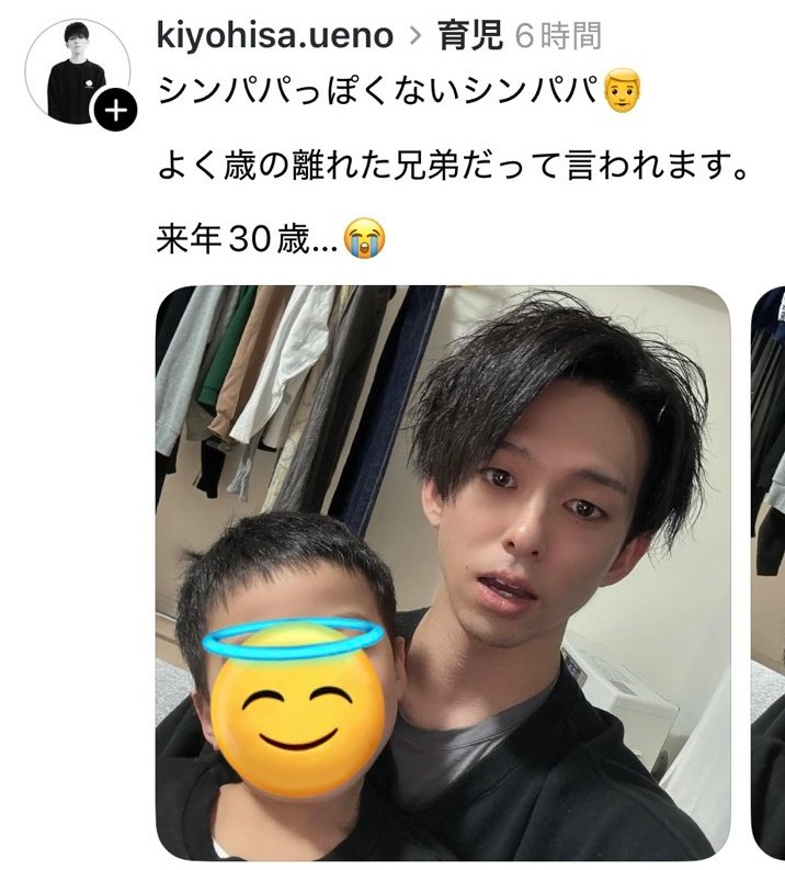 黒歴史図鑑 tweet media