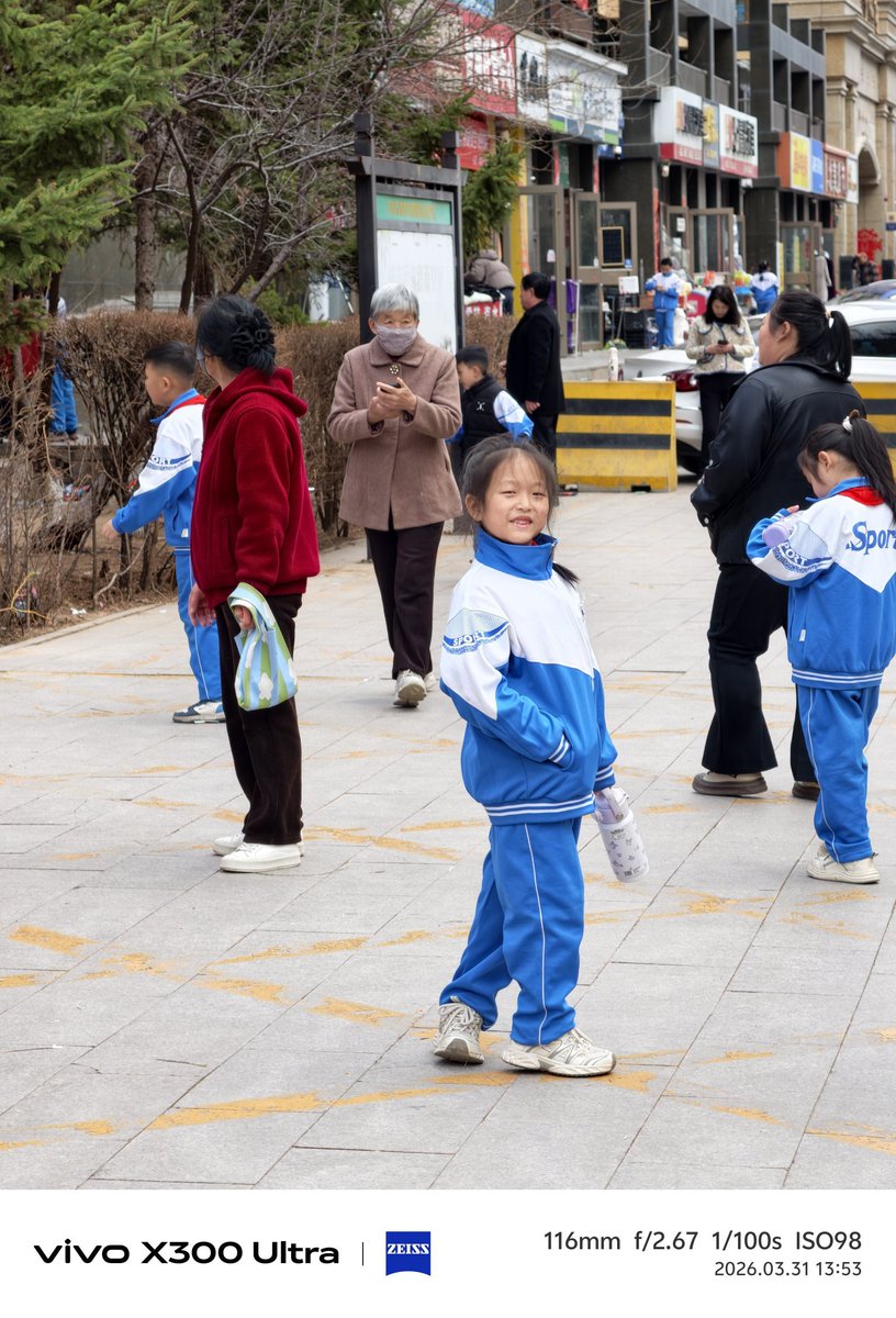 Sperandio4Tech tweet media