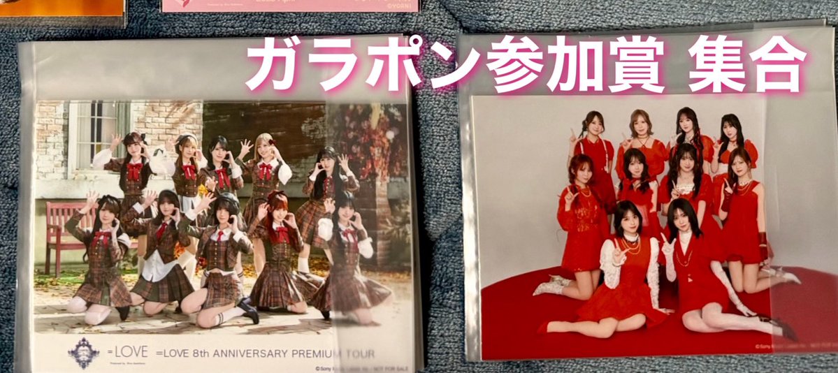 𝒦🪄︎︎ tweet media