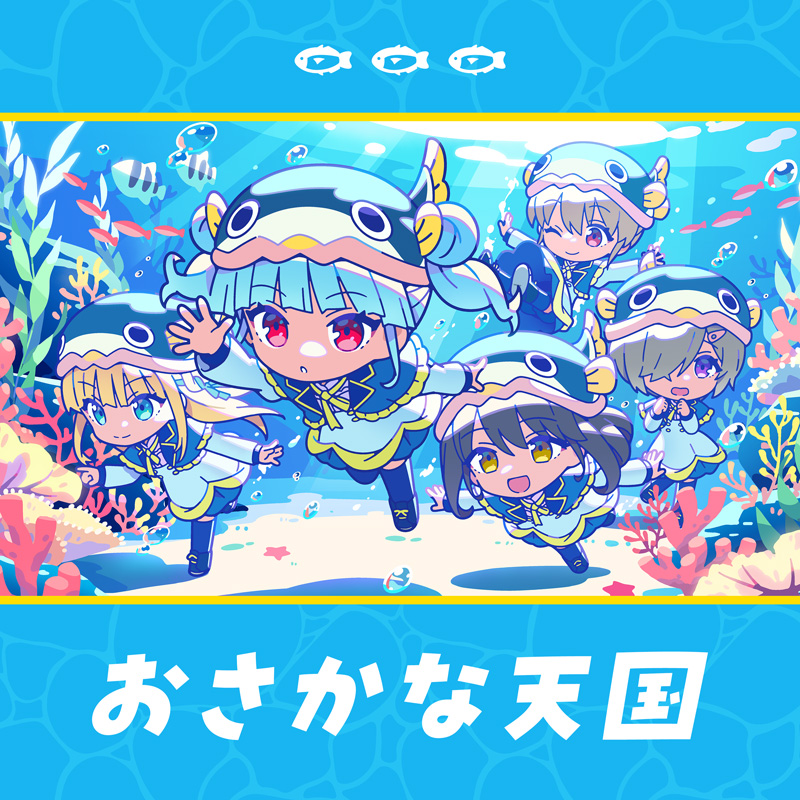 IDOLY PRIDE アイドリープライド(アイプラ) | ゲーム好評配信中 tweet media