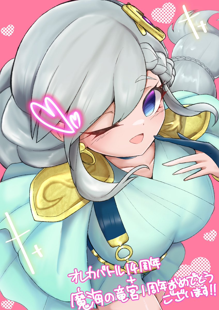 さぶつりー tweet media