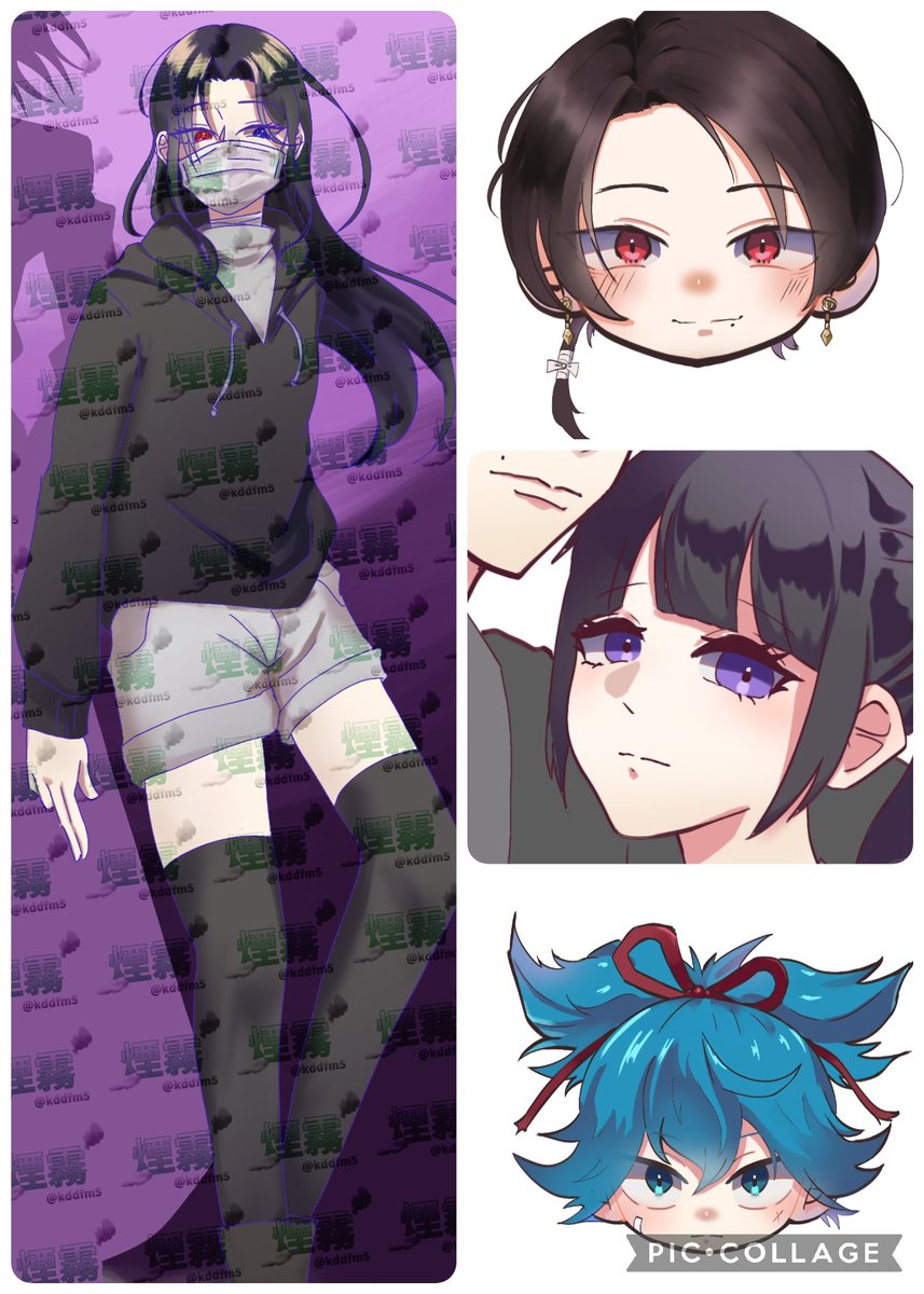 煙霧 ︎︎ tweet media