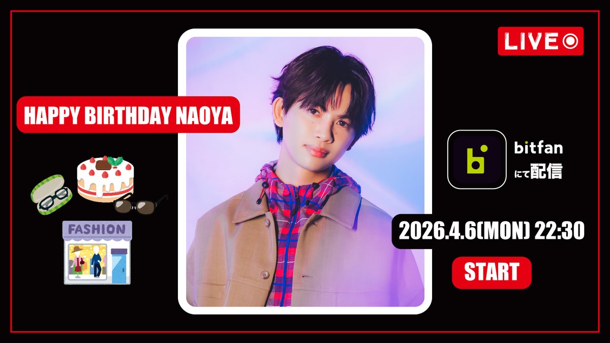 ONE N' ONLY / ワンエンオンリー tweet media