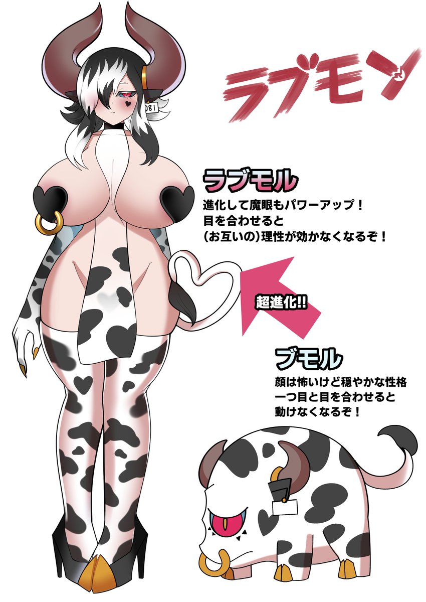 #今月描いた絵を晒そう
タイミングがかみ合ったのか妙にいいねが伸びた 