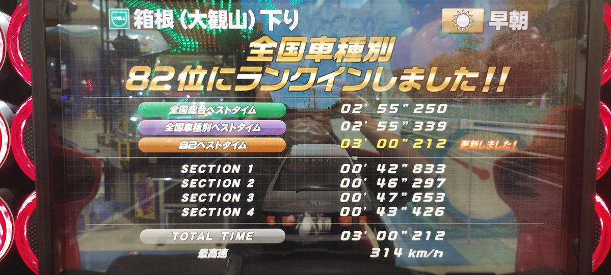 🍭ルビィ＠86⛵～Aqours激推し～ tweet media