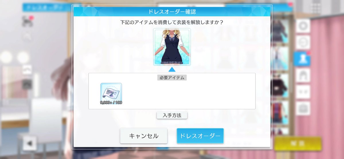 ぞんび🧟‍♀️カラマス 合同本参加【SS-07】 tweet media