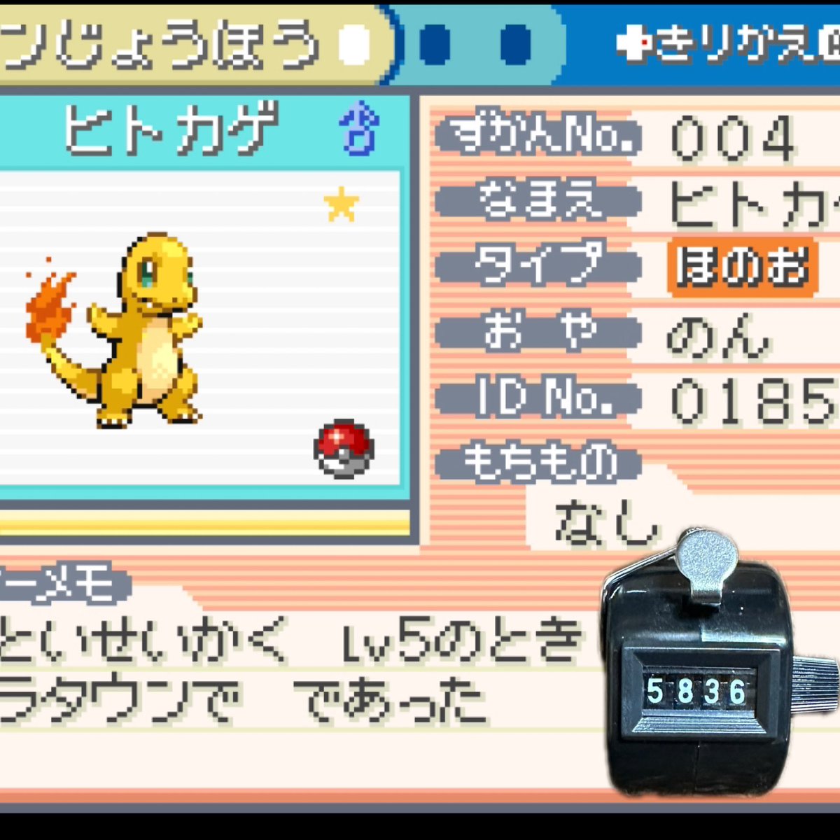 ·̩͙꒰ঌ のん ໒꒱·̩͙ tweet media