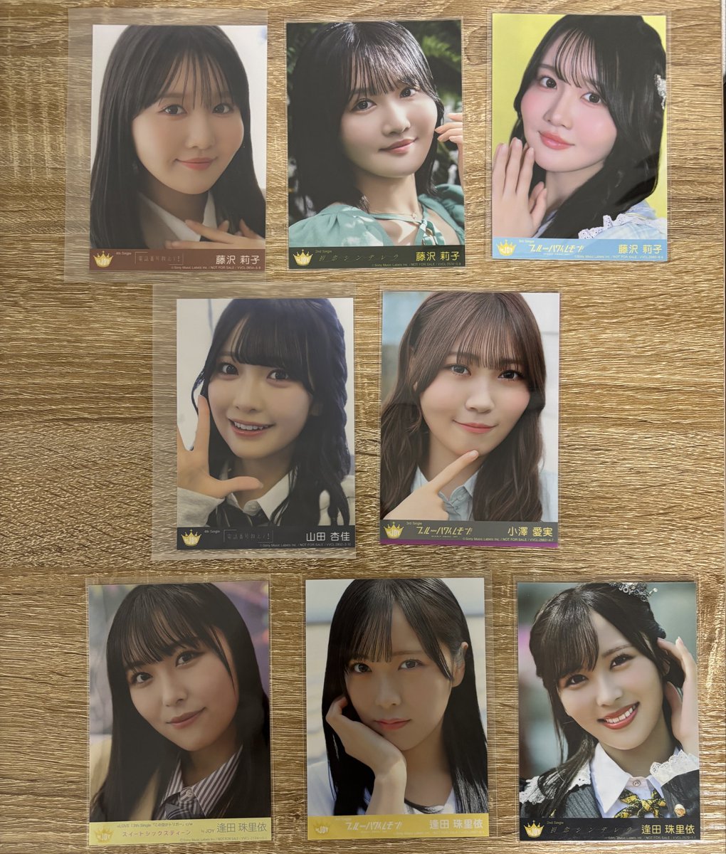 取引☁️ tweet media