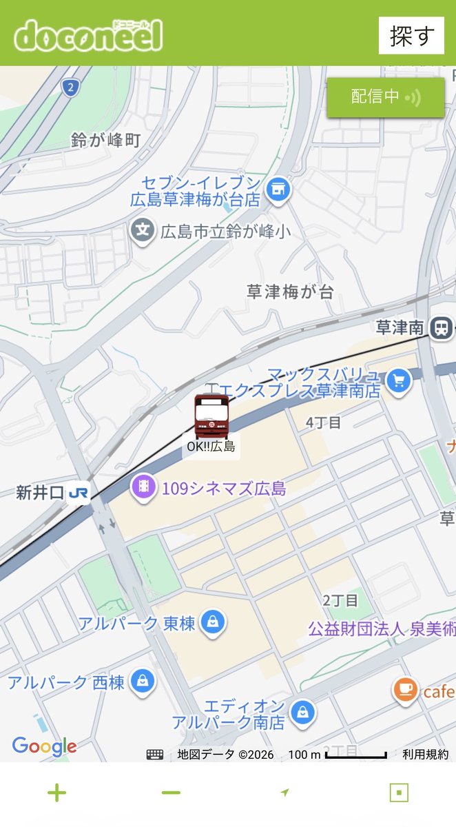 城桜電鉄 模型部 tweet media