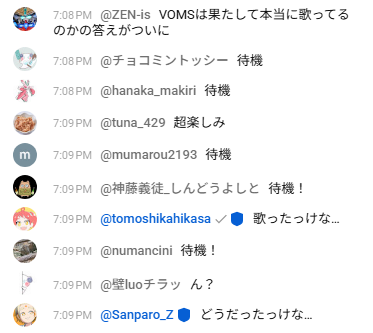 Tuna_429's tweet photo. 歌った記憶が無いの草
#voms_project
色彩の共鳴 / Vo. VOMS Project https://t.co/S2XZvBTEJD @YouTubeより https://t.co/dIfF3VUeYT