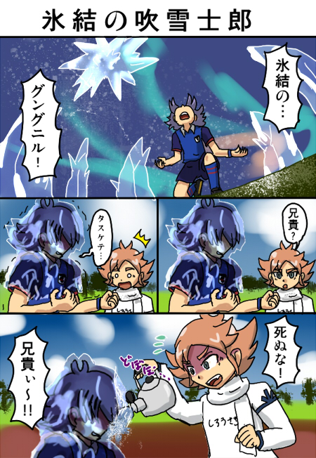 天野ちよ tweet media