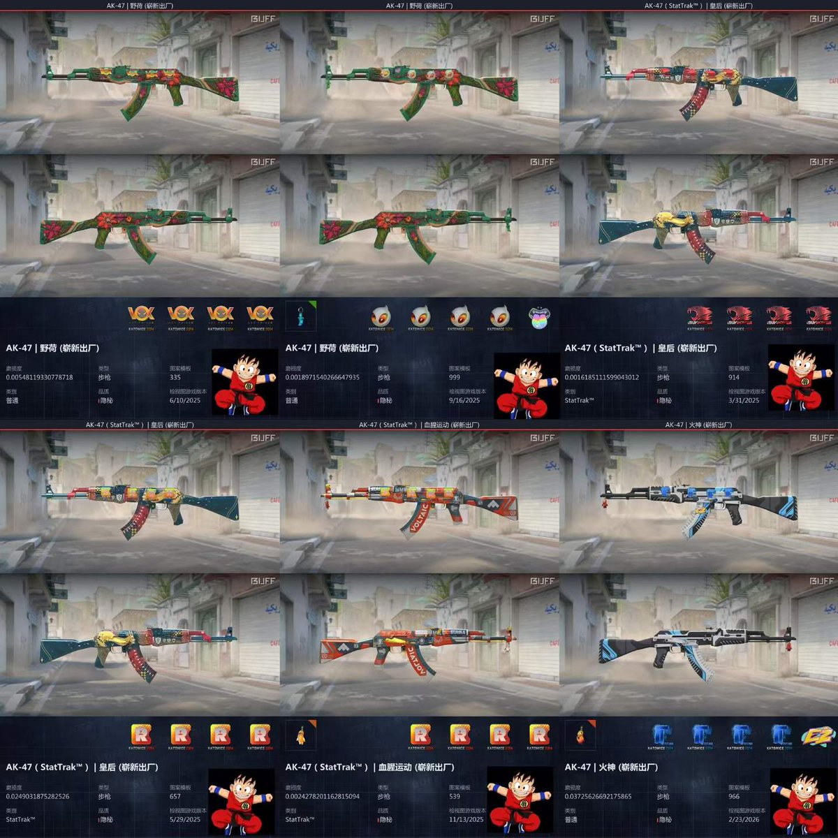 chinghoo tweet media