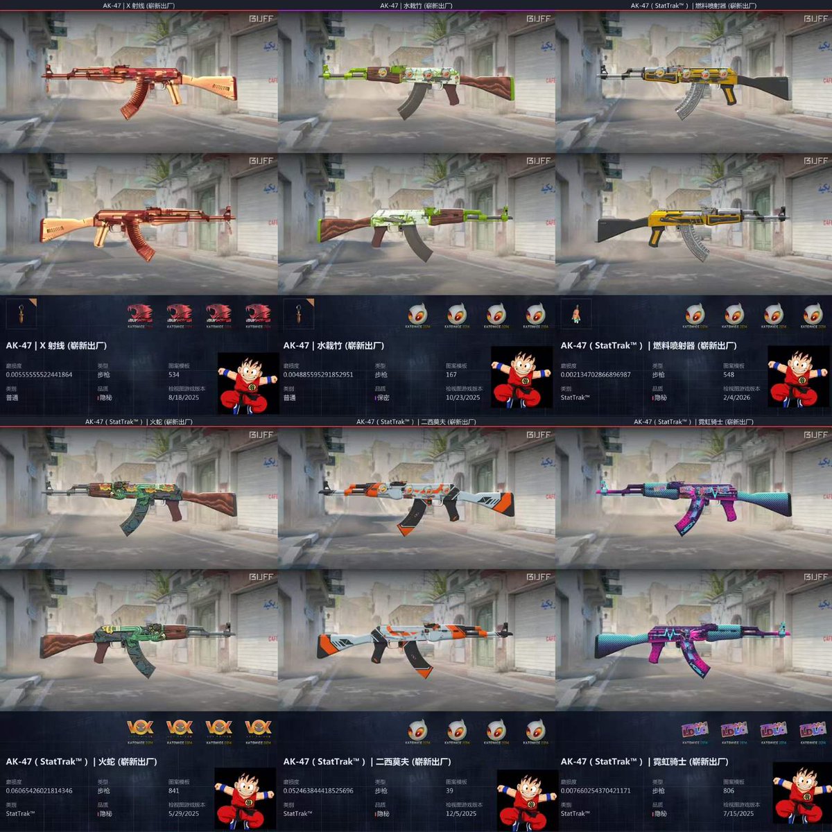 chinghoo tweet media