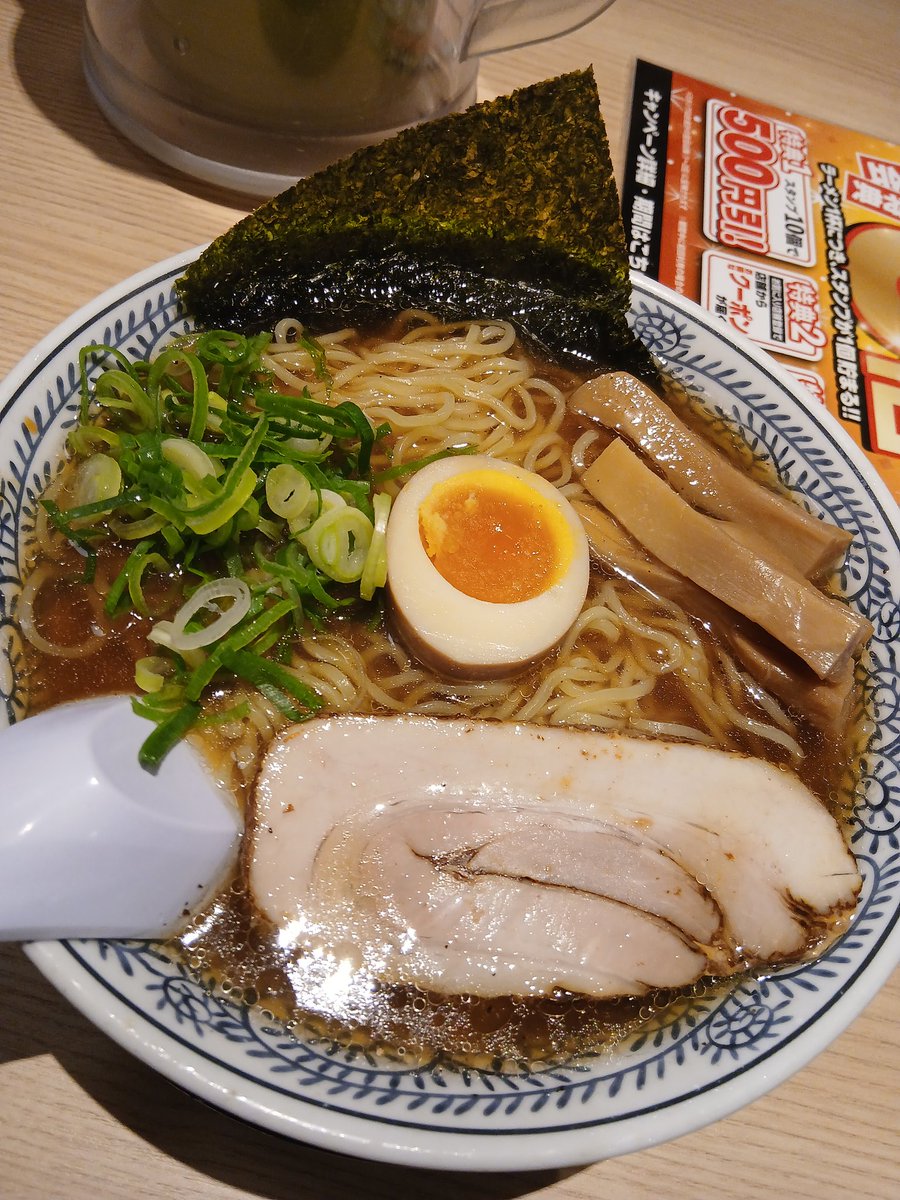 はりけーん tweet media