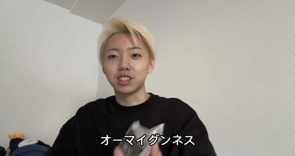 はしごん tweet media