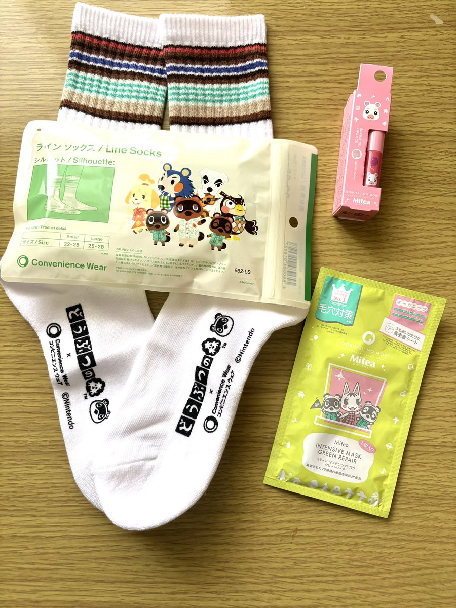 yutbko's tweet photo. あつ森×ファミマコラボ
かわいい🥰 https://t.co/w2ykjdWc14