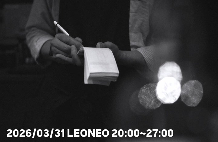 Bar LEONEO⚡SHOCK tweet media