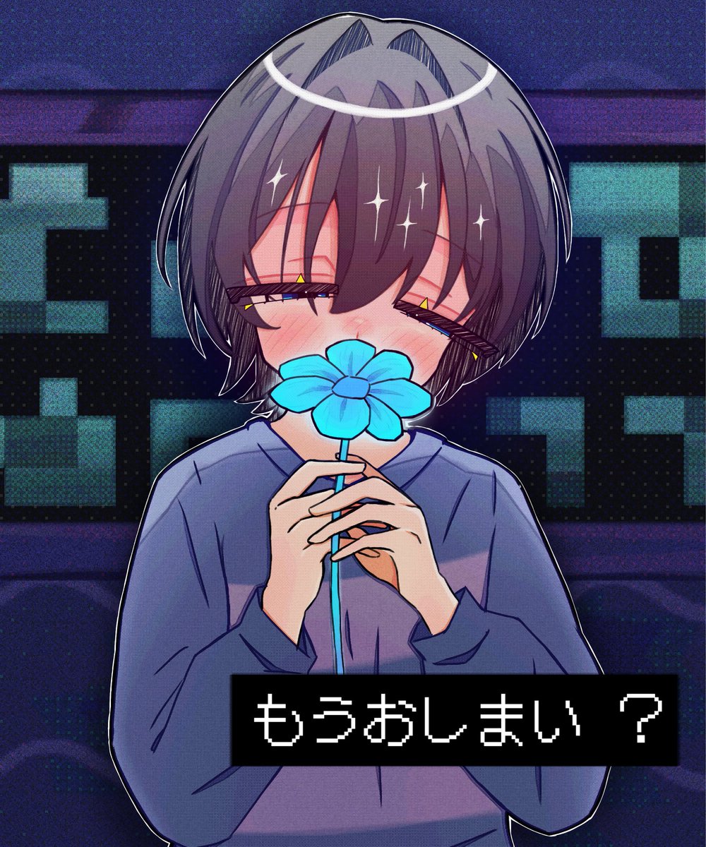 テステス(超低浮上) tweet media