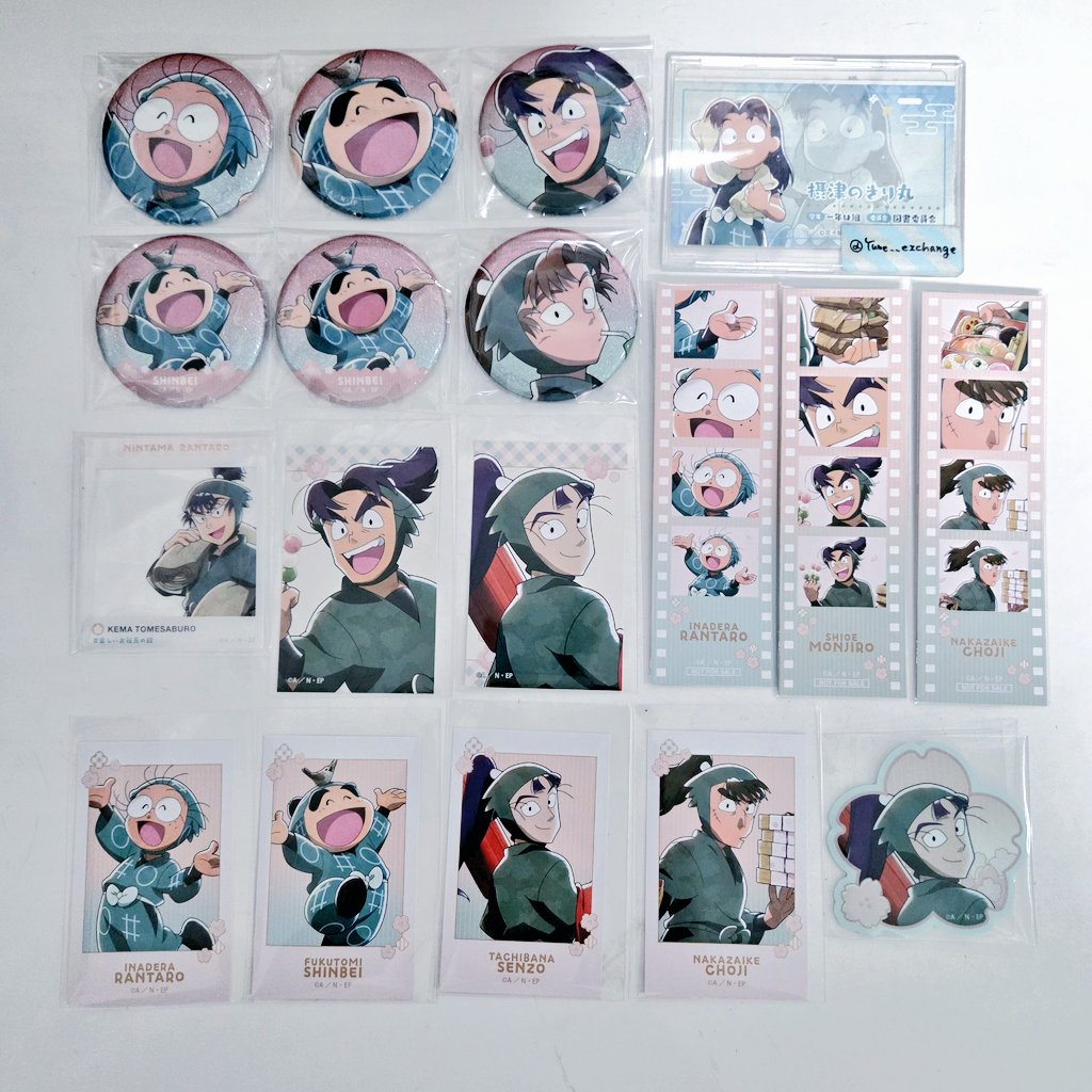 ゆめ@取引垢 tweet media