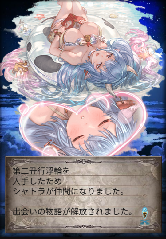 ダイナミックベーコン tweet media