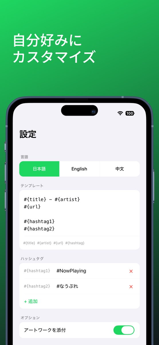 ほかﾆｮ🙀 tweet media