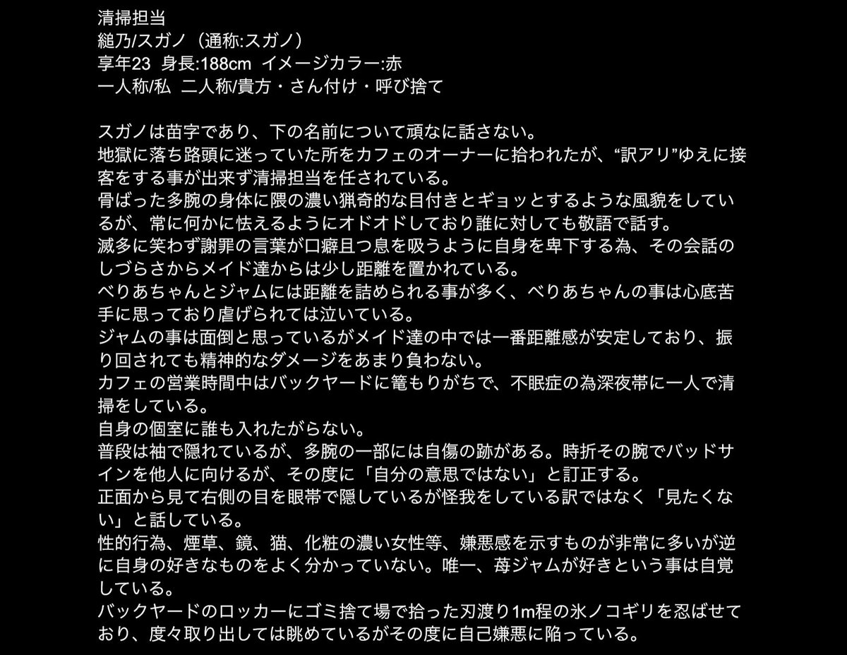 熱亡想 tweet media