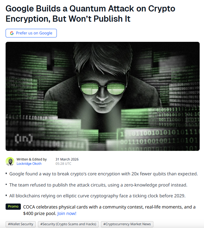 Lipa 🍡（专注投研过冬版 tweet media