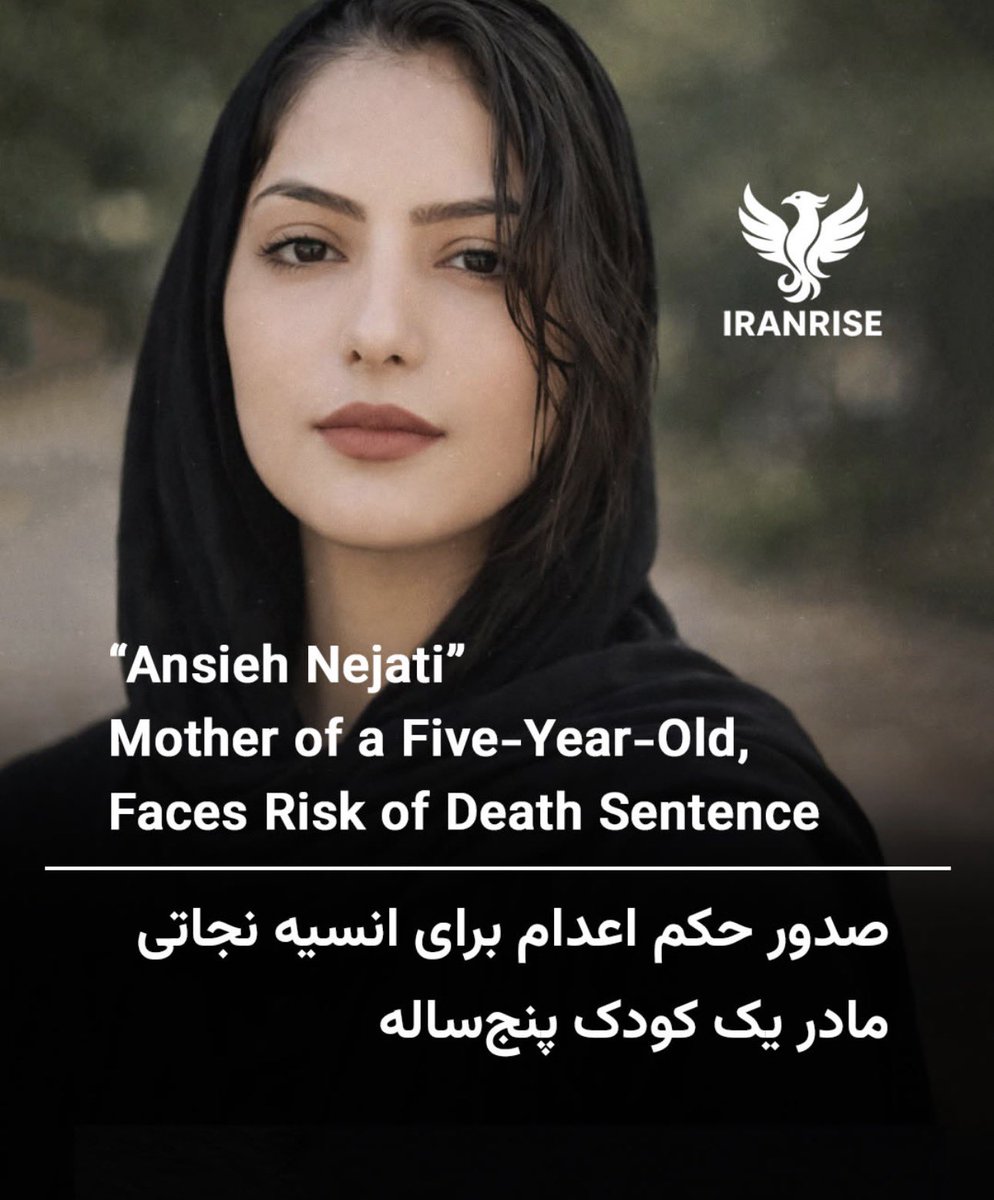 🇮🇷 مژده tweet media