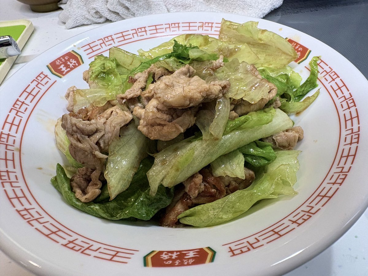 みモリ tweet media