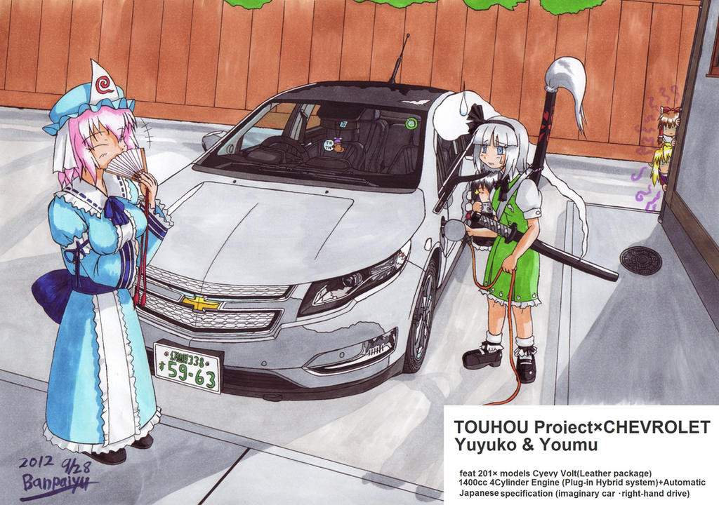 器用野郎バンペイユ tweet media