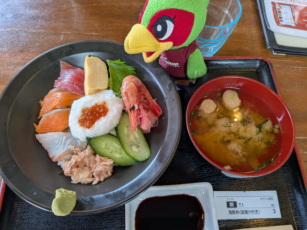 F_maru 12 tweet media