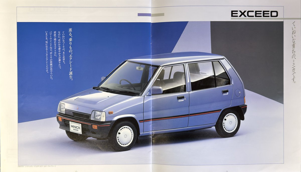 かんちゃん🍊 tweet media