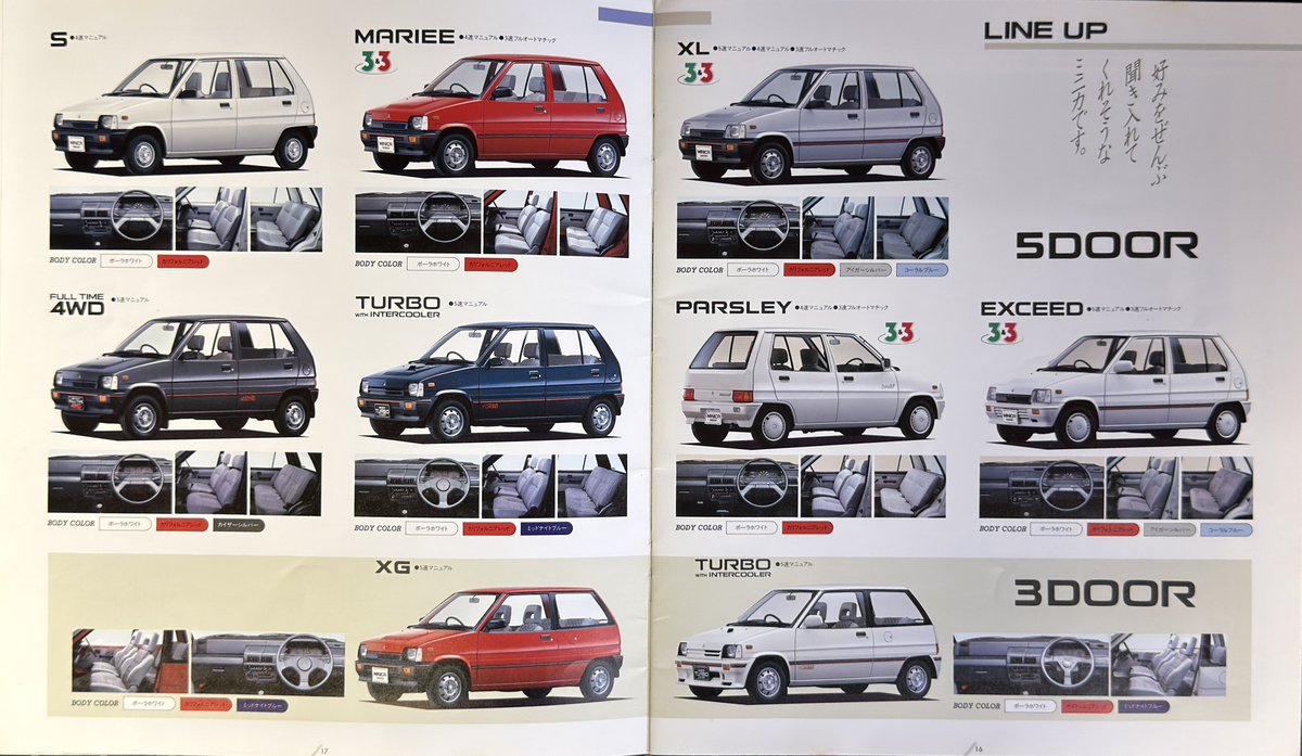 かんちゃん🍊 tweet media