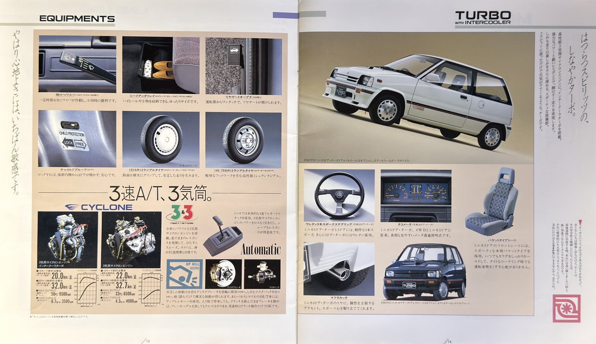 かんちゃん🍊 tweet media