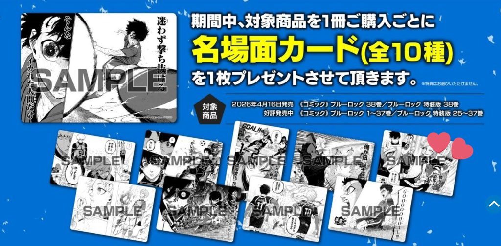 アイネ@リトリン tweet media