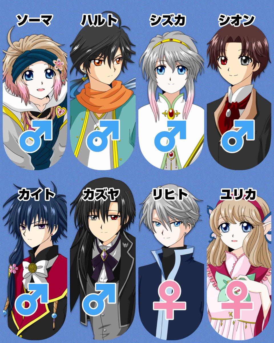 琴羽瑠໒꒱ tweet media