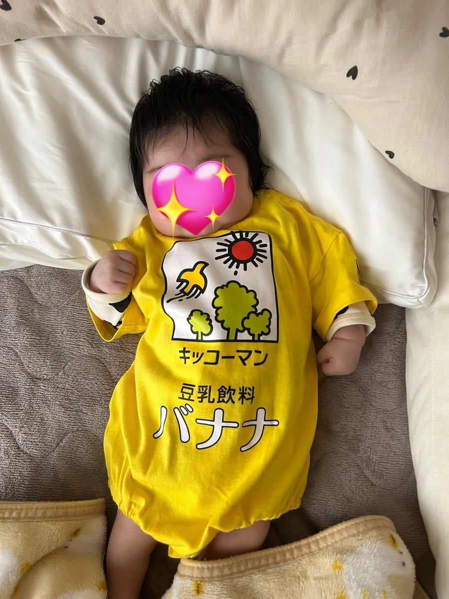 ニトチャン🐍0y tweet media